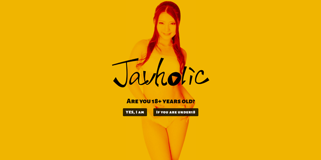 Javholicの扉画像